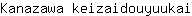 K***i