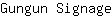 G***e