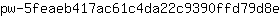 p***e