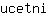 u***i