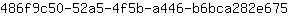 4***5