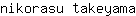n***a
