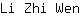 L***n