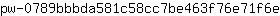 p***e