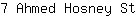 7***t