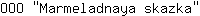 O***a