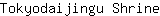T***e