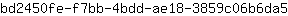 b***5