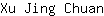 X***n