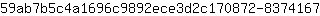 5***7