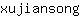 x***g