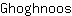 G***s
