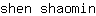 s***n