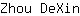 Z***n