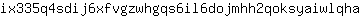 i***a