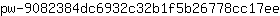 p***e