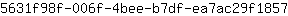 5***7