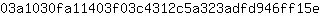 0***e