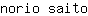 n***o