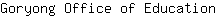 G***n