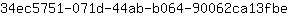 3***e