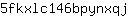 5***j