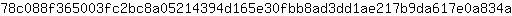 7***a