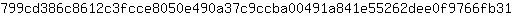 7***1