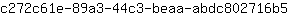 c***5