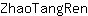 Z***n