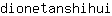 d***i