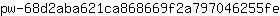 p***e
