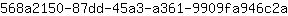 5***a