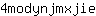 4***e