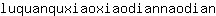 l***n