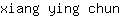 x***n
