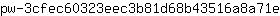 p***e