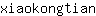 x***n