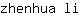 z***i