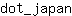 d***n