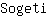 S***i