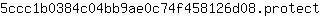 5***t