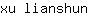x***n