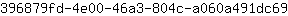 3***9