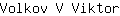 V***r