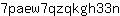 7***n