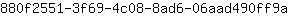 8***a