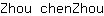 Z***u