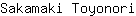 S***i