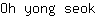 O***k